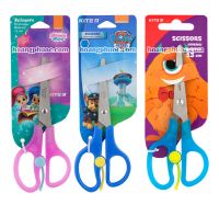 Kéo Kite có hãm 13 cm