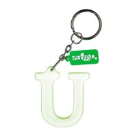 Keyring Smiggle - Glow Letter U