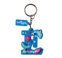 Keyring Smiggle - Mermaid Letter E