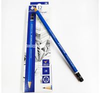 Bút chì 2B Staedtler - Mars 12 pcs